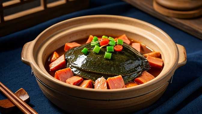 火腿烧甲鱼