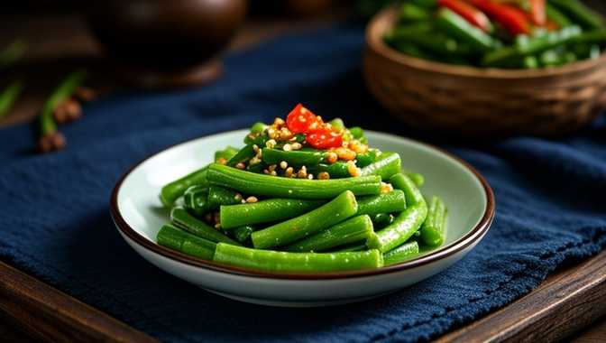 凉拌豆角